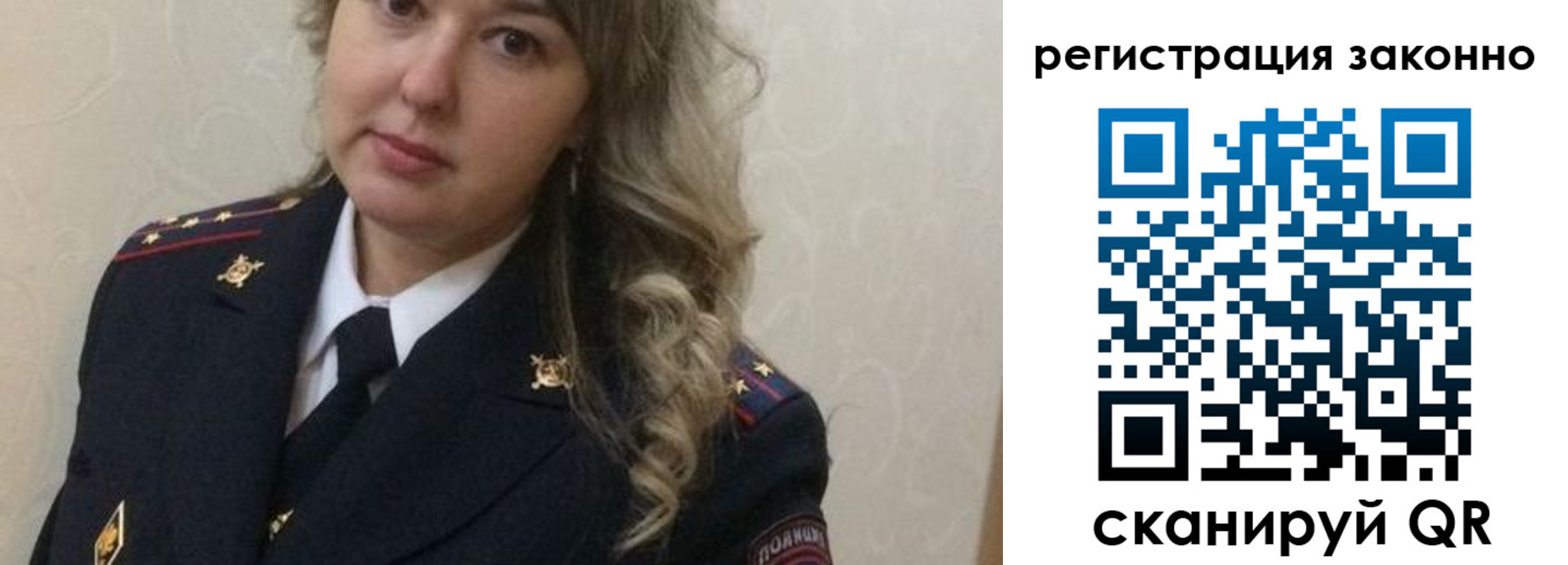временная регистрация госуслуги в Ессентуках